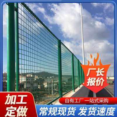 桥梁防抛网高架天桥道路菱形防落物高速公路防眩框架护栏网,金属材料及制品,丝网/金属网,淘宝优惠券,粉丝福利购,淘宝优惠卷