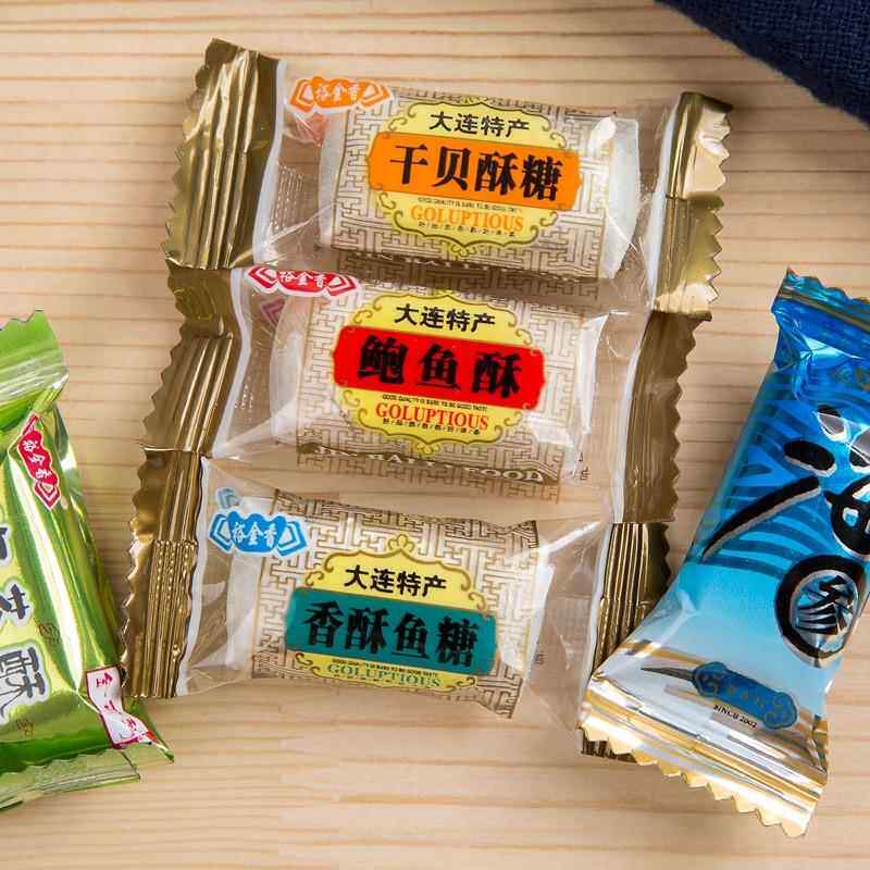 大连特产裕金香金百利海鲜酥糖454g干贝糖鲍鱼糖海参糖大虾糖喜糖