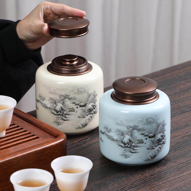 小号茶叶罐子陶瓷金属双盖密封罐防潮罐用红绿茶罐茶叶包装礼盒
