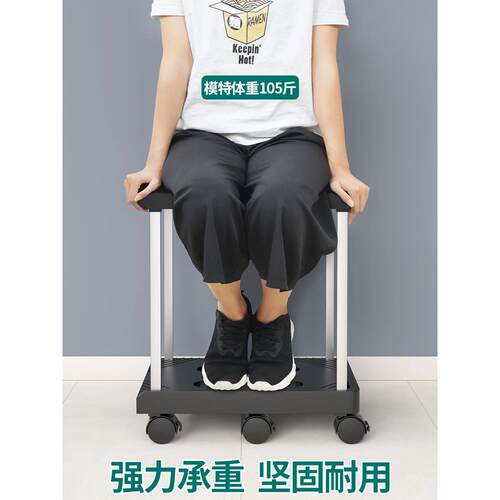 台式主机托架海景房大号电脑机箱底座置物架双层可移动托盘增高架