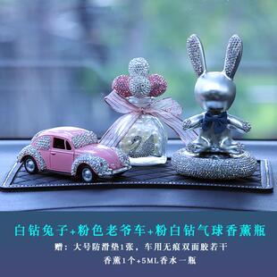 新款车内饰品摆件汽车控2024新款网红摇头狗高级车载台装饰狗解中