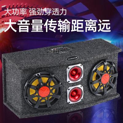 厂家直销车载重低音炮弧形家用无线蓝牙电脑大音量音箱汽车12V24V