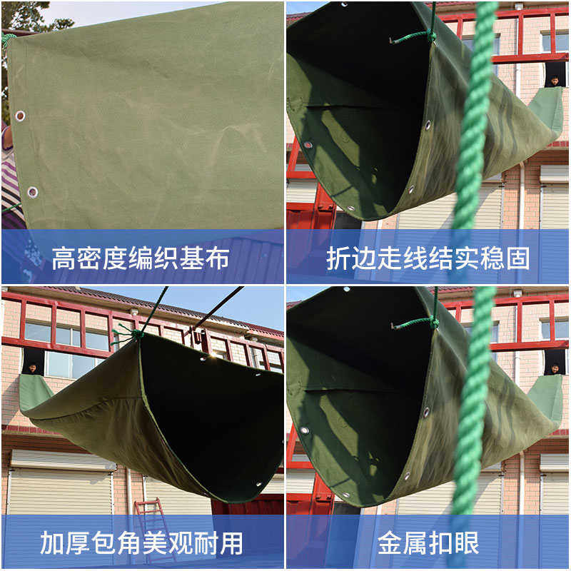快递包裹滑梯卸货高楼传送带筒帆布轨道仓库滑道篷布澜滑道帆布奕