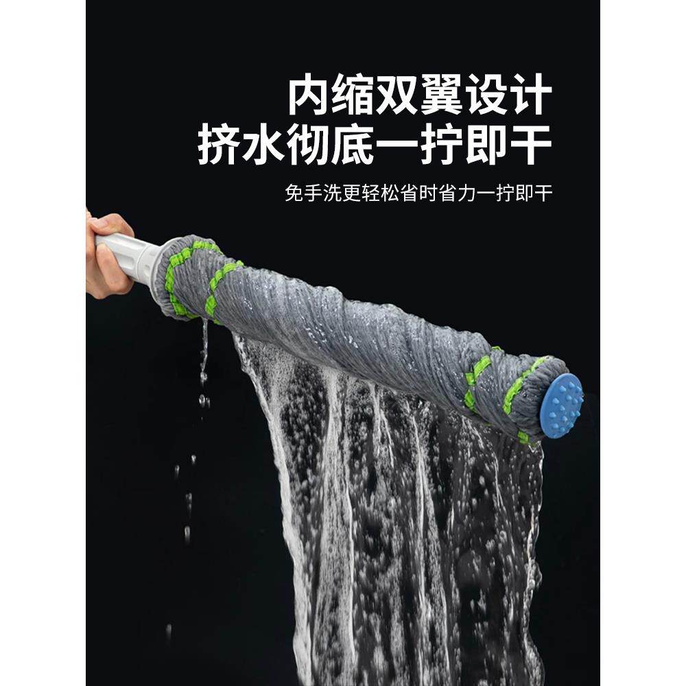 净国托地把家用2023新款拖把一拖免手洗懒人德寝室墩布拖布自拧水