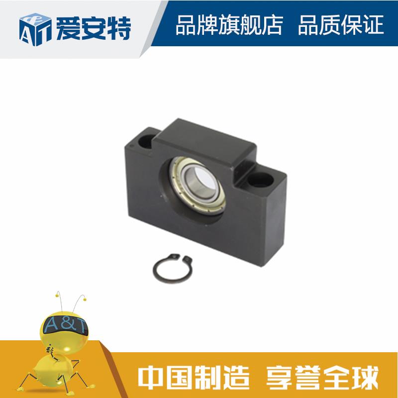 爱安特丝杠支撑座标准型 固定端/支撑端 方型CFK/CSK-10 12 15~40