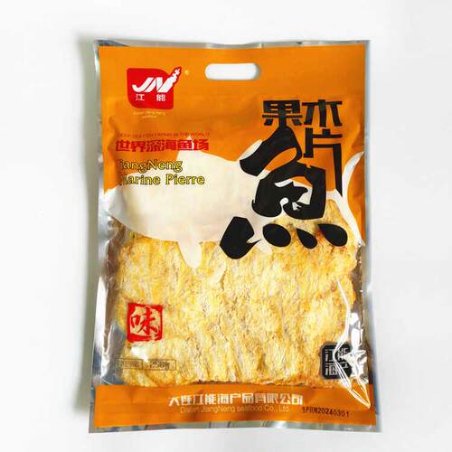江能烤安康鱼片大连特产果木即食手撕碳烤鱼片海产品干货海鲜零食