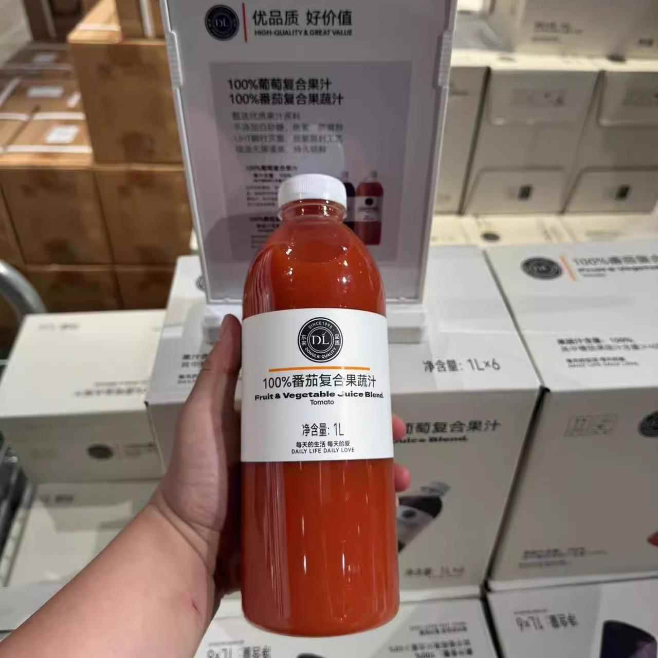 新货果汁新品100%葡萄复合果汁100%番茄复合果蔬汁DL自营代