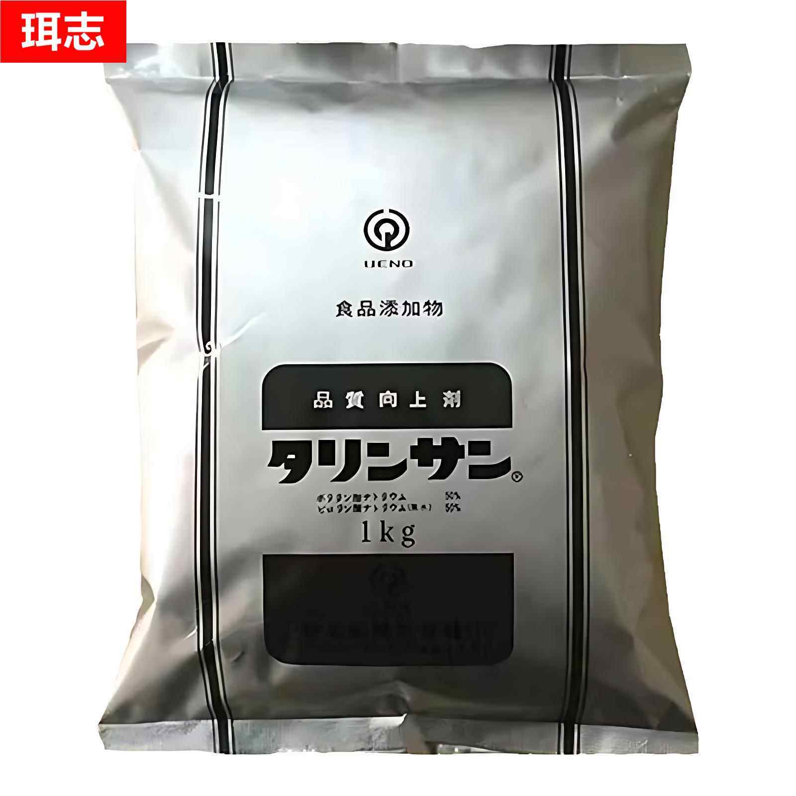 速发特丽素肉丸弹添加食品牙q粉 水分保持剂增嫩增脆嫩肉粉添加弹