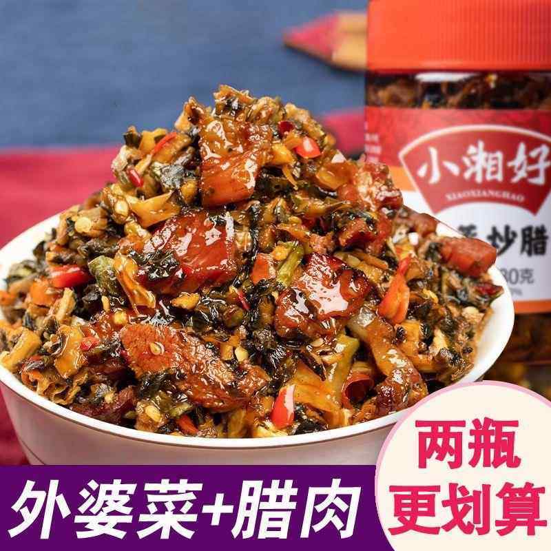 速发外婆菜炒腊肉咸菜熟食湖南特产梅干菜下饭菜零食萝卜干罐装即