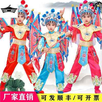 新款小荷风采刀马旦戏曲服装儿童演出服花木兰穆桂英京剧豫剧戏服