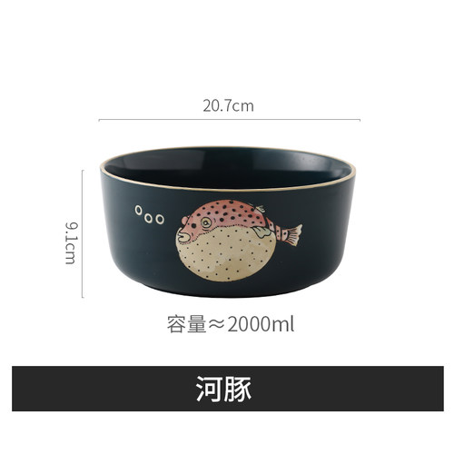 汤碗家用大号陶瓷汤盆大汤碗大码面碗日式装汤餐具大碗陶瓷沙拉碗