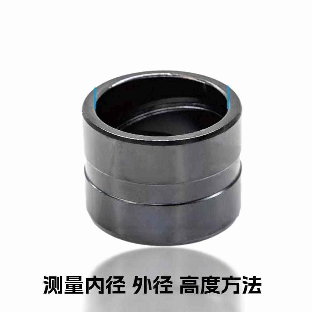 135工马拉 806055 内150套   6575架   小臂头85轴套临工字挖掘机,金属材料及制品,金属加工件/五金加工件,淘宝优惠券,粉丝福利购,淘宝优惠卷