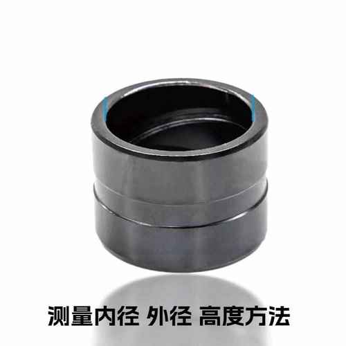 135工马拉 806055 内150套   6575架   小臂头85轴套临工字挖掘机