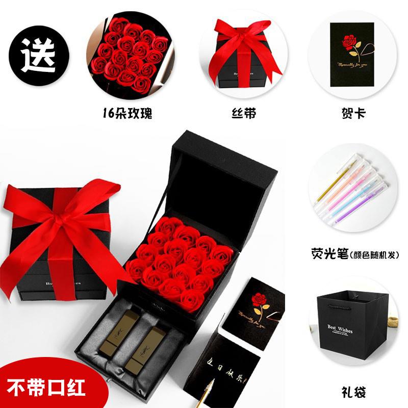 高档口单红礼物盒空盒诞礼盒送女友创一意生日礼品包装盒子支装高