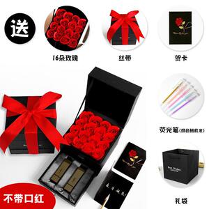 高档口单红礼物盒空盒诞礼盒送女友创一意生日礼品包装盒子支装高