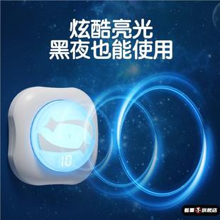 初中生摸高跳计数神器儿童身高拍打器青少年中学生跳高拍拍乐蹦高