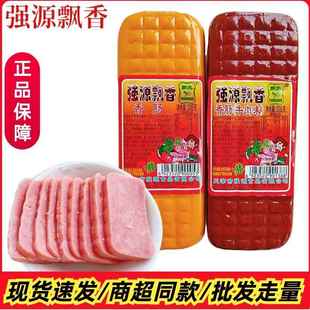天津强源飘香香肠淀粉火腿肠方腿切片泡面手抓饼三明治切片整箱