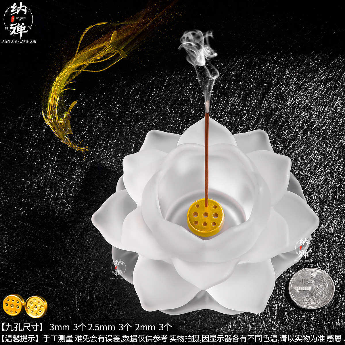 线香插莲花家用香薰座檀香沉香便携香托室内中式香架摆件,家居饰品,香托/香盘/香座/香插,淘宝优惠券,粉丝福利购,淘宝优惠卷