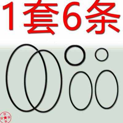 爱华K80组合音响进口皮带传动带压带轮胶圈三碟皮带出仓皮NSX-K90