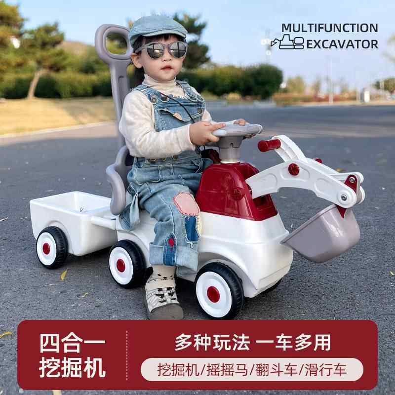 宝宝滑行车挖掘机儿童可坐可骑大号挖土机带拖斗小孩玩具车女男孩,玩具/童车/益智/积木/模型,摇马/摇摇车/蹦蹦车,淘宝优惠券,粉丝福利购,淘宝优惠卷