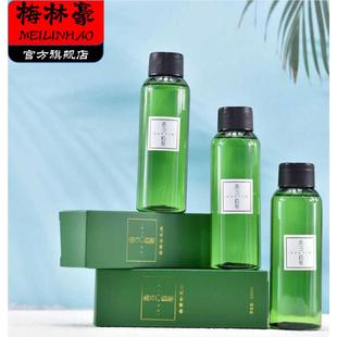 雪隐香薰万达广场香薰雪隐香薰栀子花雪颖香薰雪隐香熏栀子花香薰