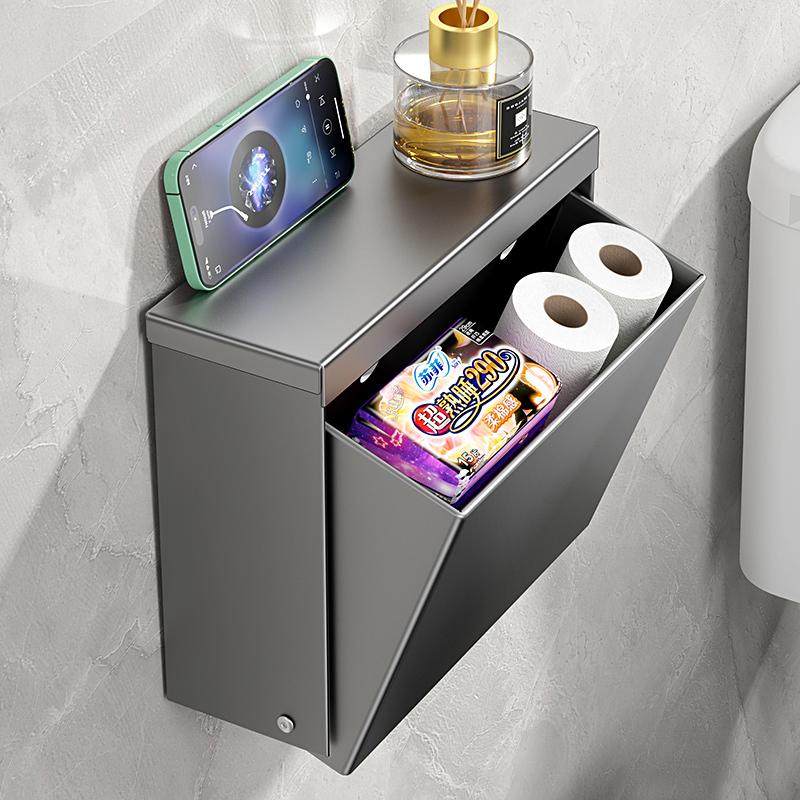 卫生间厕纸盒防水免打孔不锈钢置物架子厕所卫生纸巾草纸盒手纸盒,家装主材,卷纸器/纸巾架,淘宝优惠券,粉丝福利购,淘宝优惠卷