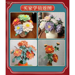 山予千色8号段染蕾丝线手工微钩入门牡丹花线编织衣服八号蕾丝线