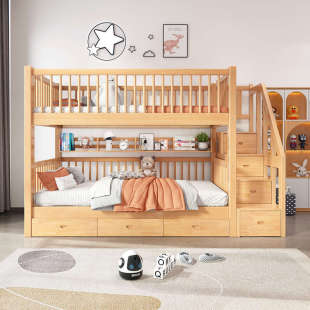 儿童床上下床实木高低床上下铺双层床榉木全实木小户型两层子母床
