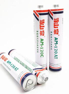山泉玻璃胶 白色钣金胶 汽车专用黑色玻璃胶 密封胶 AM-120AT/C
