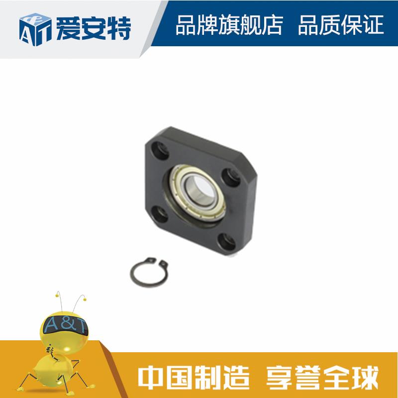 爱安特丝杠支撑座标准型 支撑端 固定端 法兰型CFF/CSF-6 8 10~30