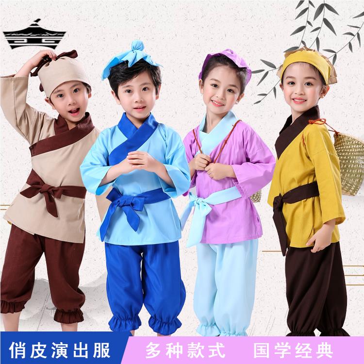 儿童六一愚公移山孔融让梨演出服药童小书童古诗朗诵放牛娃表演服