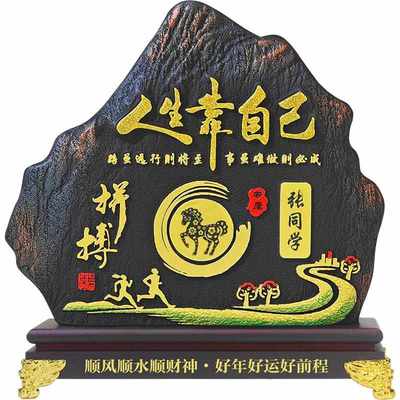 奢摆件书柜艺品办公室轻客厅装饰品大气家居雕工炭酒柜电视柜书房