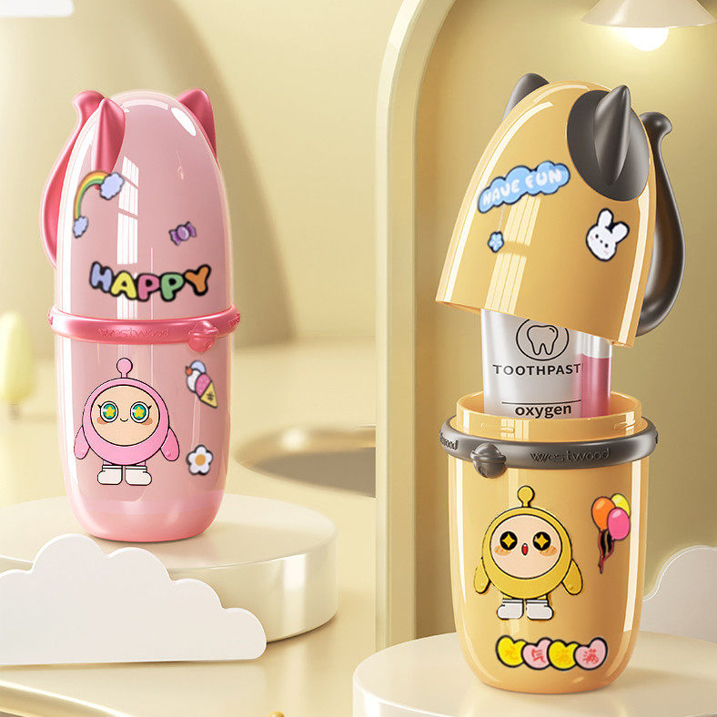 儿童旅行洗漱杯漱口刷牙杯牙刷收纳盒子牙具套装便携式水杯子牙缸,家庭/个人清洁工具,洗漱杯,淘宝优惠券,粉丝福利购,淘宝优惠卷