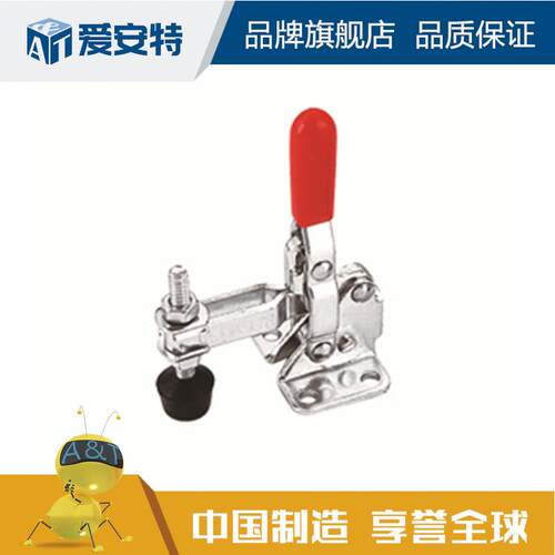 爱安特垂直式快速夹钳QC-101-A QC-101-AI ASS/QC-101-B QC-102-B