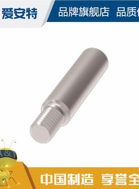 爱安特导向轴一端台阶外螺纹LSGGRN/LSGHRN/LSGRRN-D4~50-H-P-S-K