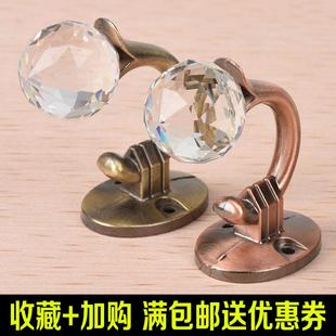 饰简约挂球绑带锌合金圆头小水晶挂勾 窗帘墙钩挂钩壁钩配件辅料装