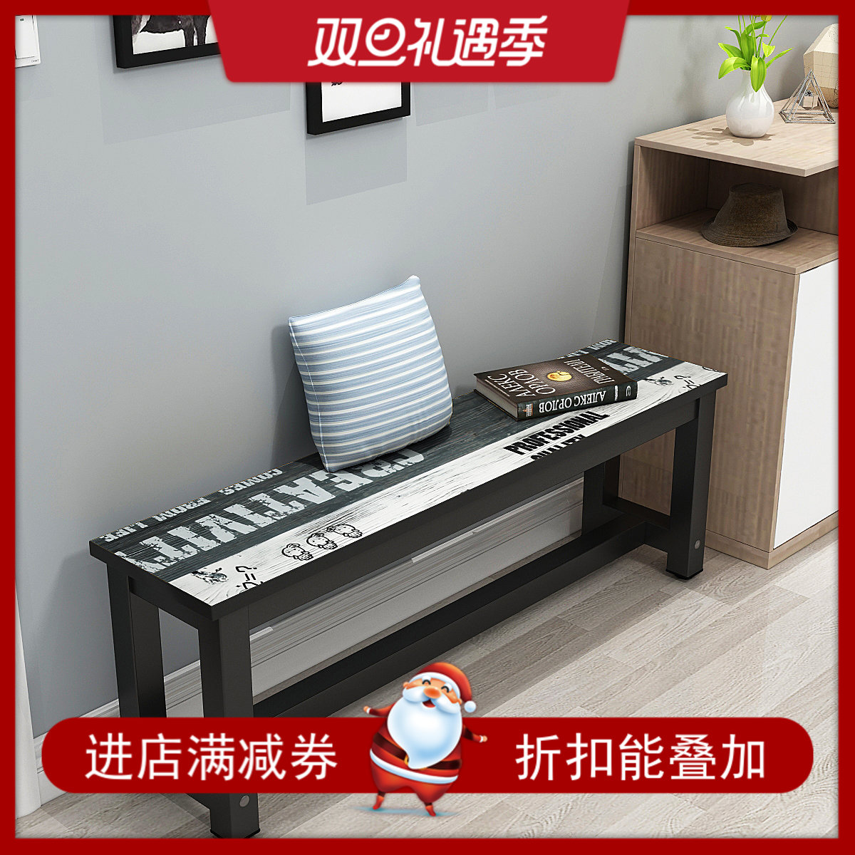 包邮长条凳子复古铁艺长凳长板凳长廊换鞋凳公园浴室商场鞋店休息