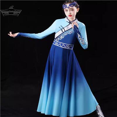 儿童白马舞蹈服蒙古舞蹈演出服女鄂温克族顶碗舞鸿雁新款少数民族