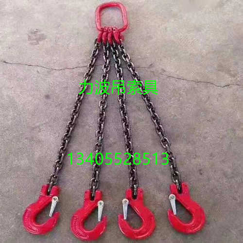 起重链条吊索具吊钩挂钩吊环吊具行车吊车模具钩子锰钢吊装吊链