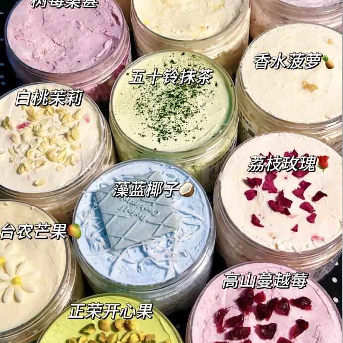 现货冷萃希腊干巴酸奶干噎厚切石膏酸奶疙瘩罐子蛋糕嚼固体奶酪碗