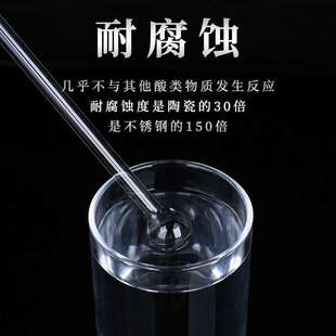 定制底耐高温透一明英石玻璃管试管端开器口圆平底头一封实验室材