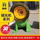 硫化机减速机二次包络减速器 精密蜗轮蜗杆减速机减速机厂