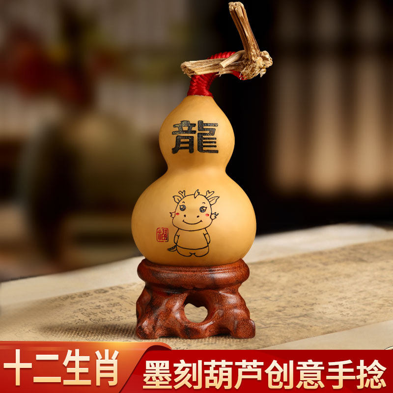 定制刻字十二生肖小葫芦手捻文玩手把件汽车载家居高级感摆件,特色手工艺,葫芦,淘宝优惠券,粉丝福利购,淘宝优惠卷