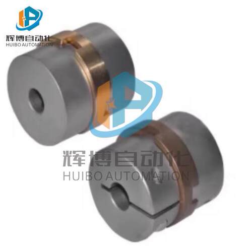 联轴器DBS11 16-D45 D55 D70-d15 d16 d18 d20-e15 e16 e18 e20