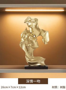 2023新款家居客厅电视轻奢餐边柜乔迁新居礼品酒柜装饰品摆件