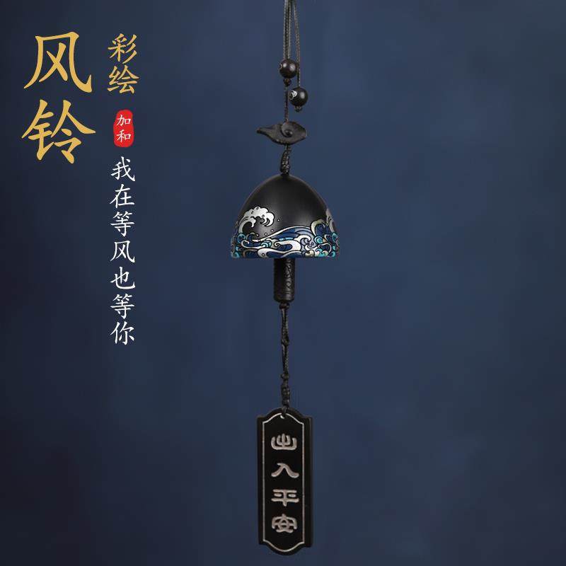 高档檀木风铃出入平保汽车挂件2023新款款吊车内饰高档女神铃安铛