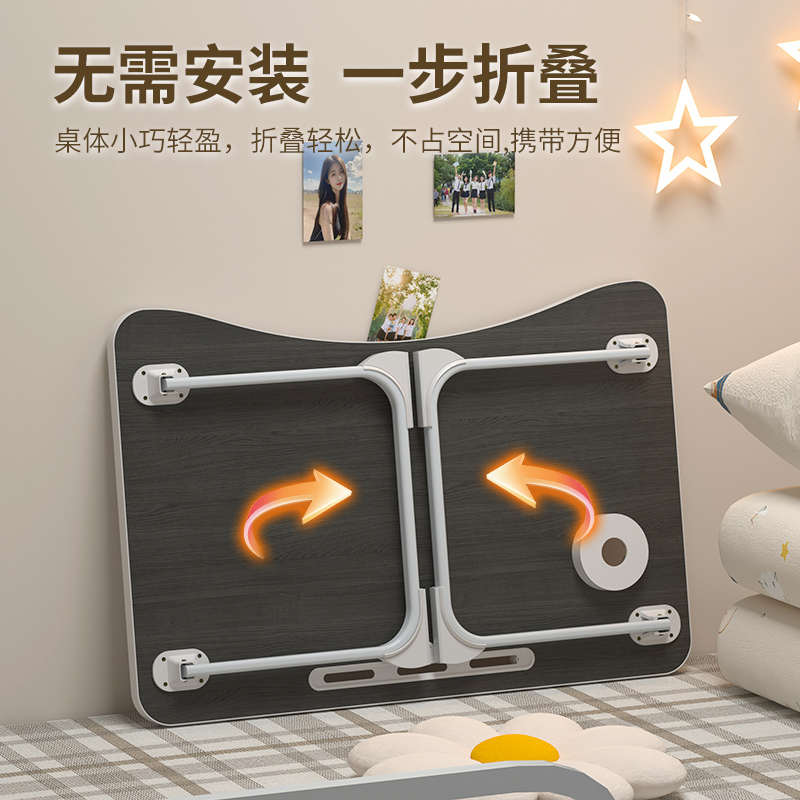 床上桌电脑桌小桌子宿舍学生床桌懒人床用可折叠桌子学习桌板书桌