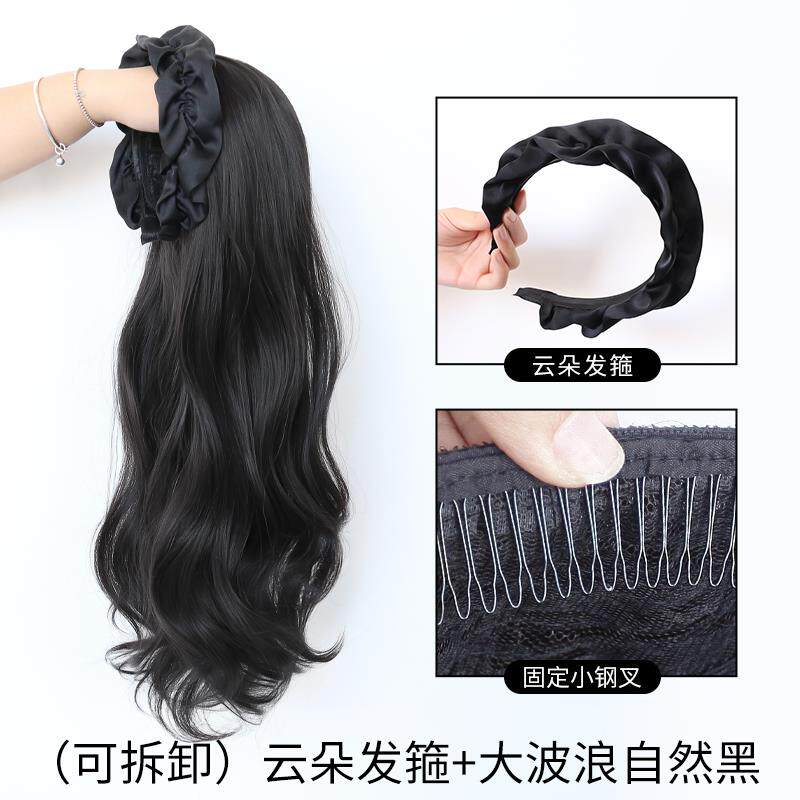 高档懒人发箍假发女一体 发网红时尚毛卷长发半羊头套中长卷全头