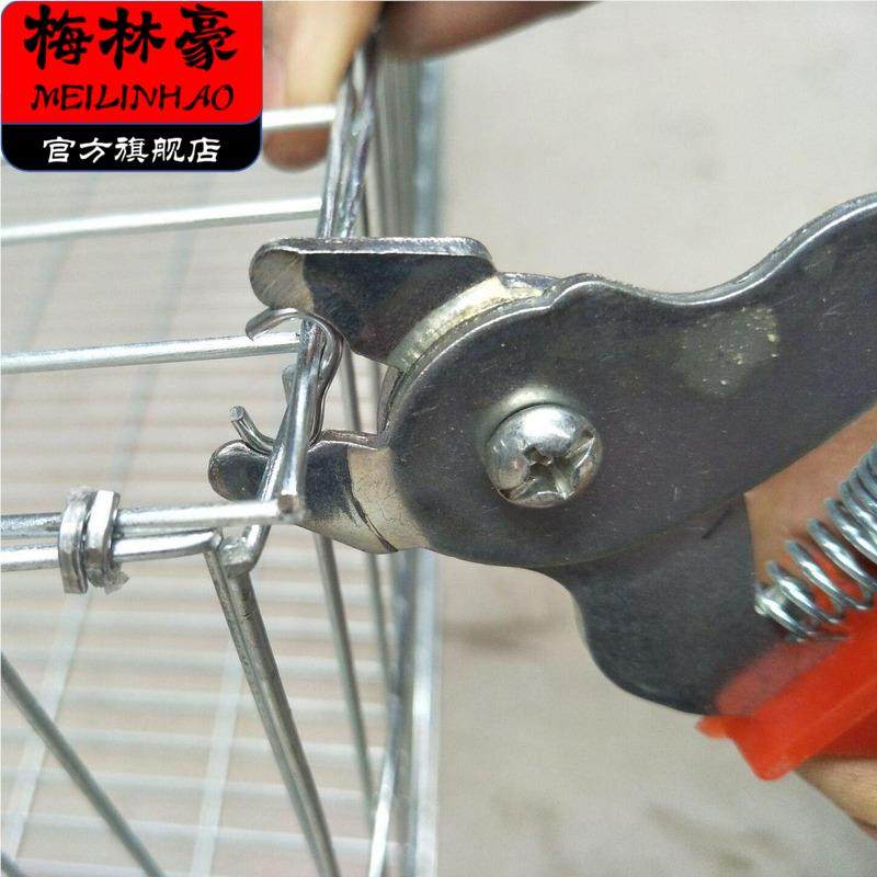 型钉专用绑笼钳 组装钳2.0型卡扣鸡笼钳鸽子笼钳捆绑笼专用钳子