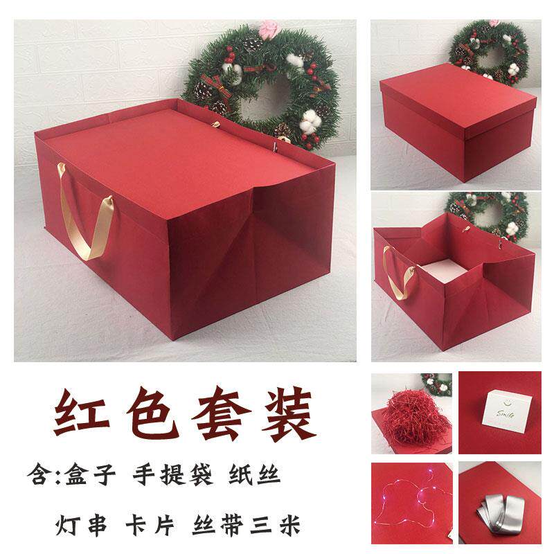 高档超大号方形礼物盒50大盒大子装空礼盒特大号生日礼品盒包可,节庆用品/礼品,糖盒/糖盒配件,淘宝优惠券,粉丝福利购,淘宝优惠卷